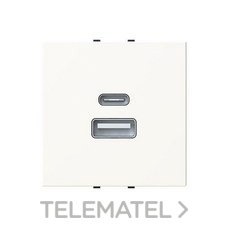 NIESSEN - CARGADOR USB-A+C 15W 2 MÓDULOS BLANCO