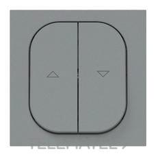 NIESSEN - TECLA INTERRUPTOR / PULSADOR PERSIANAS ALTER VEGA GRIS NIEBLA